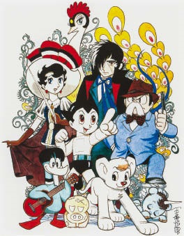 キャラクター集合 Tezuka Characters By Osamu Tezuka On Artnet
