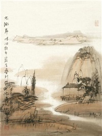 Rarebookkyoto 842 戦前 李朝朝鮮 朝鮮王朝実録の書画資料 安輝