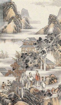 Chen Gan | Artnet Chen Gan | Artnet