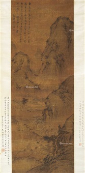 k14-288 北海道の大自然 美しい日本 1 世界文化社 人文・社会