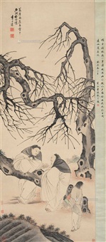 Li Shida | Artnet