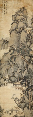 访友山水图 名家手绘山水瓷板画挂画（溪山访友） - 雅道瓷板画