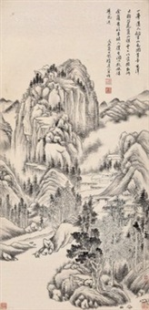 蒋塘大竹培、草書文