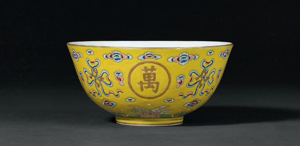 万壽無疆美術品飯碗 日本限定 万壽無疆美術品飯碗 工芸品 - 工芸品