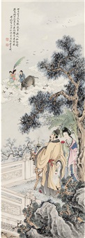 Ye Manshu | Artnet | Page 2