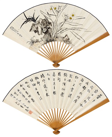 △照燭三才，暉麗萬有----鍾嶸：詩品序(原文+翻譯)－如是我聞