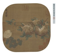 Huang Jucai | Artnet Huang Jucai | Artnet