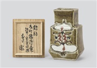 Kanjiro Kawai | Artnet | Page 12