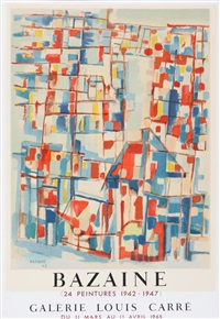 Jean René Bazaine  肉筆　ボールペン？　ジャン・バゼーヌ Jean René Bazaine 肉筆ボールペン？ジャン・バゼーヌ