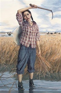 Liu Kongxi | Artnet | Page 2