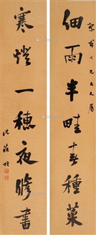 Amazon.com: QinXingBaiHuoDian Chinese Copying Crafts