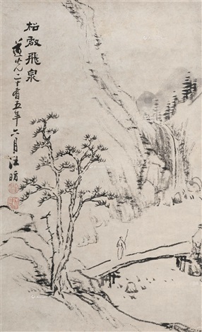 松壑飞泉立轴水墨纸本by Wang Fang on artnet