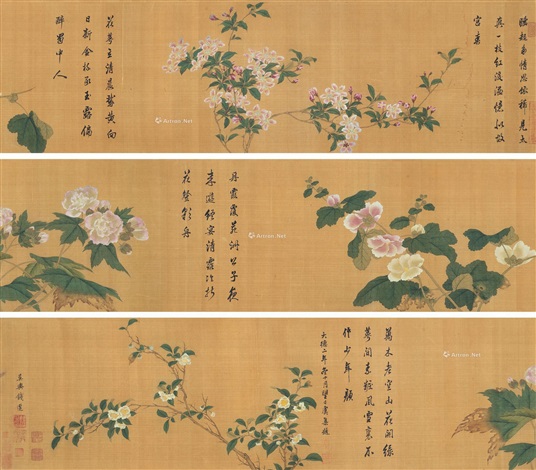 手卷花卉圖 手卷花卉圖