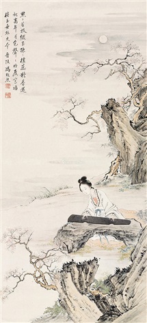 抚琴仕女立轴设色纸本by Feng Chaoran on artnet