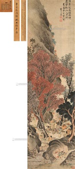 Li Shida | Artnet