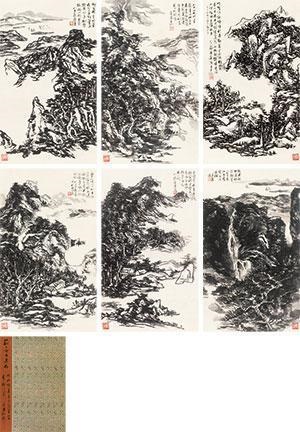 焦墨山水册 album of 12 by Wang Kangle on artnet 