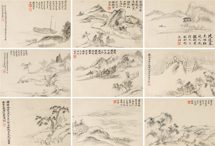 黄易款1744-1802 临石涛山水册by Huang Yi on artnet