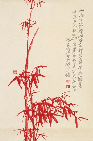 朱竹立轴设色纸本by Pan Zhulan on artnet