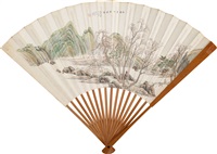 Chen Zengshou | Artnet