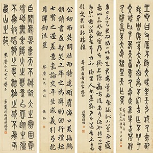 木彫り関連書籍４冊セット 木彫り関連書籍4冊セット