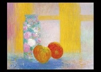 Claude Manoukian | Artnet