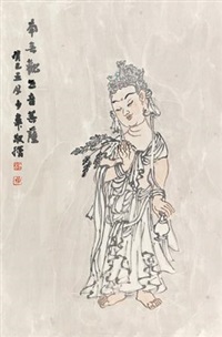 極稀少レア明治時代初年度頃博物館級原版当時物超美人女性ガラス湿板写真 岩崎宏美 = Hiromi Iwasaki – ファンタジー = Fantasy – Vinyl