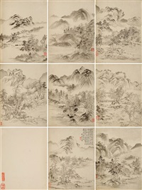 Shangrui | Artnet