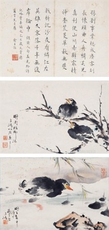 王雪涛花鸟图三挖by Wang Xuetao on artnet