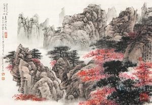 秋山红枫 By Hu Nianzu On Artnet