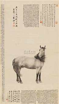 ジ*ン様 昭和初期 八駿馬全番組 高級天然素材 Zai Ying | Artnet