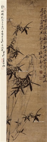竹石图立轴水墨纸本by Zheng Xie on artnet