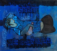 Nasser Ovissi - Artworks for Sale & More | Artsy
