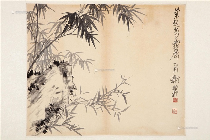 谢稚柳竹石图镜心by Xie Zhiliu on artnet