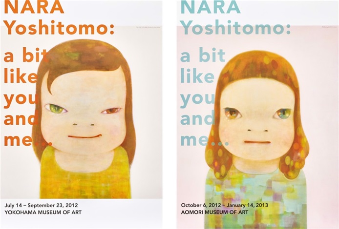 NARA YOSHITOMO A BIT LIKE YOU AND MEEXHIBITION POSTERS CANT WAIT TIL THE  NIGHT COMES MISS SPRING TWO WORKS 「NARA YOSHITOMO A BIT LIKE YOU AND ME ..」展覽海報（等不及夜幕降臨