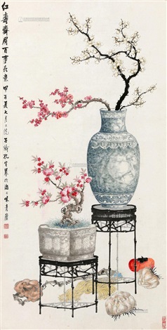 人気新品入荷 黄楊木 刻 霊芝 如意(HA436-2) （孔子瑜红寿齐眉百事如意立轴by 工芸品
