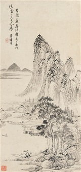 Huang Peifang | Artnet