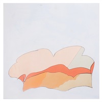 Roberto Chabet | Artnet