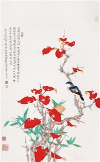 Ren Zhong | Artnet Ren Zhong | Artnet