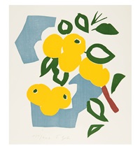 Ferdinand Gehr 1896–1996/フェルディナント・ゲール 画集 Ferdinand Gehr 1896–1996/フェルディナント・ゲール 画集