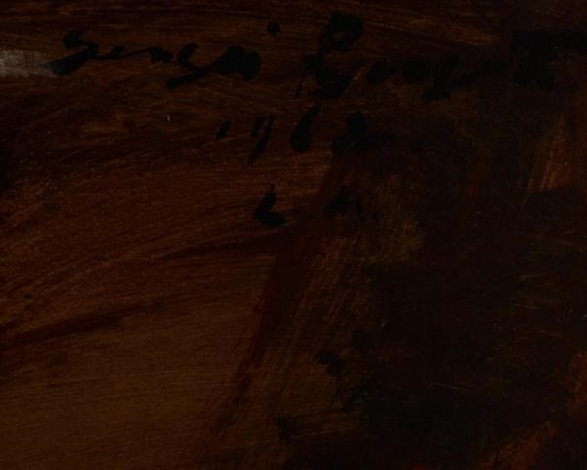 Still Life, 1962 by Sergei Bongart on artnet