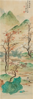 Zhou Yuanliang | Artnet