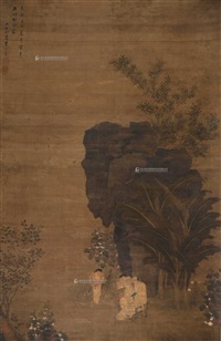 Li Shida | Artnet