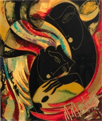 マーティロ・マヌキアン直筆献呈サイン入『Martiros Manoukian
