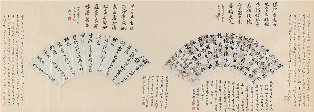 刘墉、梁同书书法扇面二帧by Liu Yong and Liang Tongshu on artnet