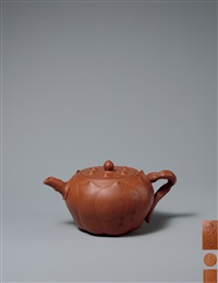 Chen Mingyuan | Artnet