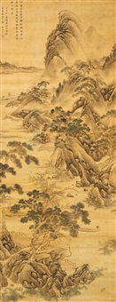 ▽1 【計16冊 柳田泰雲/青蘭 黄山谷詩演雅 遊太山帖 般若心経 麻