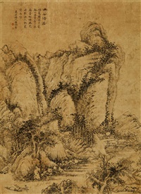 Huang Xiangjian | Artnet