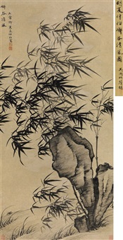 水墨竹石の図　掛軸　石莊　Y030 水墨竹石の図 掛軸 石莊 Y030 - メルカリ
