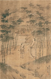 Li Shida | Artnet