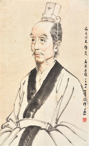 Portrait of Qu Yuan by Jiang Zhaohe on artnet